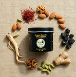 Al-Shifa Matab - Majoon Sikandri